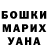 Amphetamine VHQ Ruslan Yumogapov