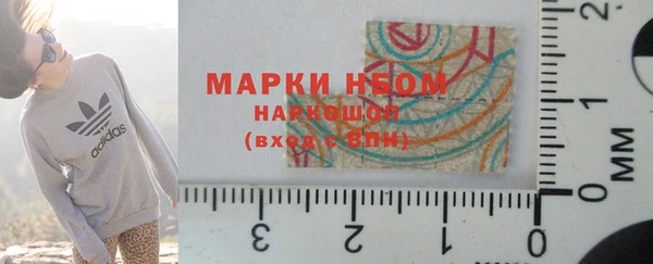 мефедрон мука Богданович