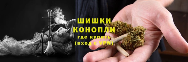 мефедрон мука Богданович