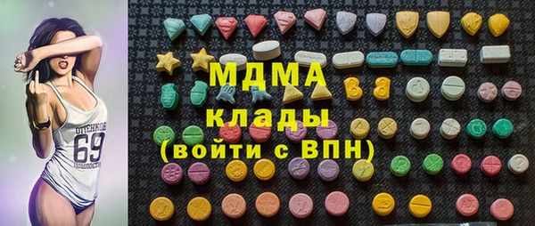 мефедрон мука Богданович