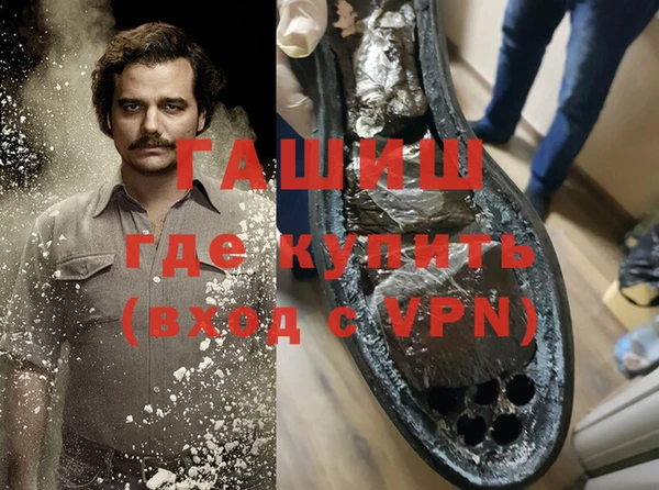 винт Богородск