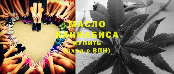 кокаин VHQ Богородицк