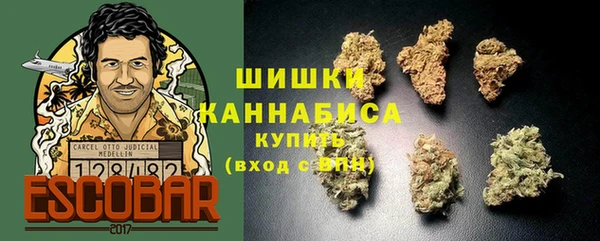 винт Богородск