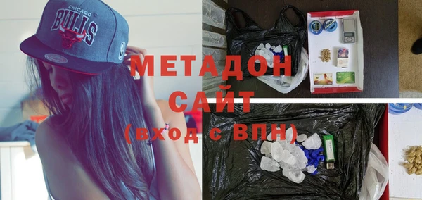 мефедрон мука Богданович