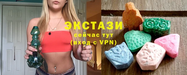 винт Богородск