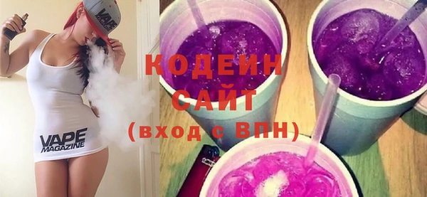 винт Богородск