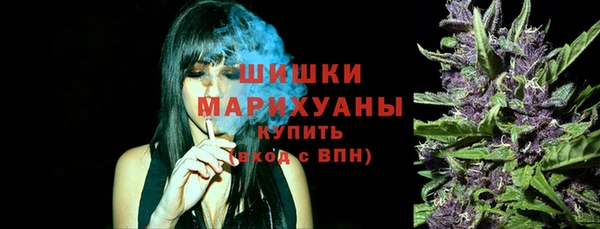кокаин VHQ Богородицк